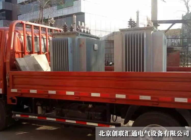 北京海淀某小區(qū)-更換10kv級500kva油浸式變壓器 北京海淀某小區(qū)-更換10kv級500kva油浸式變壓器