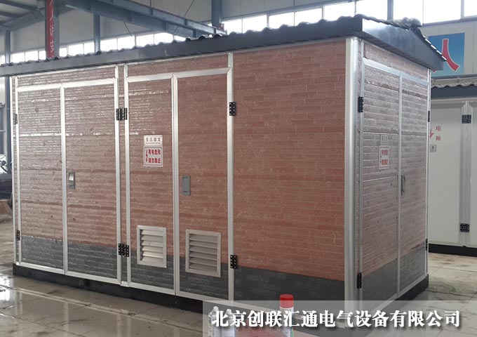 這些預裝式箱式變電站你不知道的結(jié)構特點