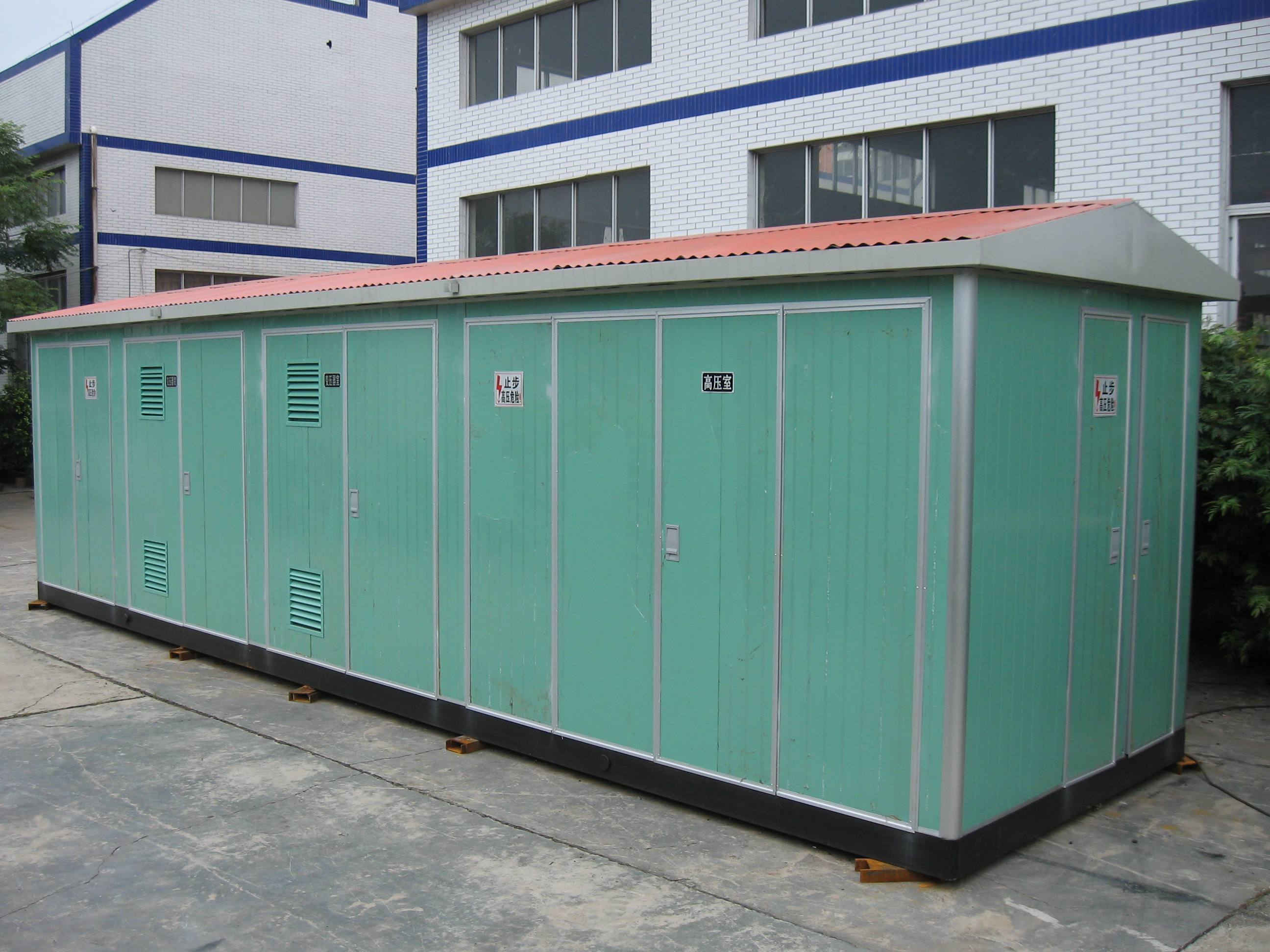 智能一體箱式變電站與尋常的箱式變電站有什么不同？